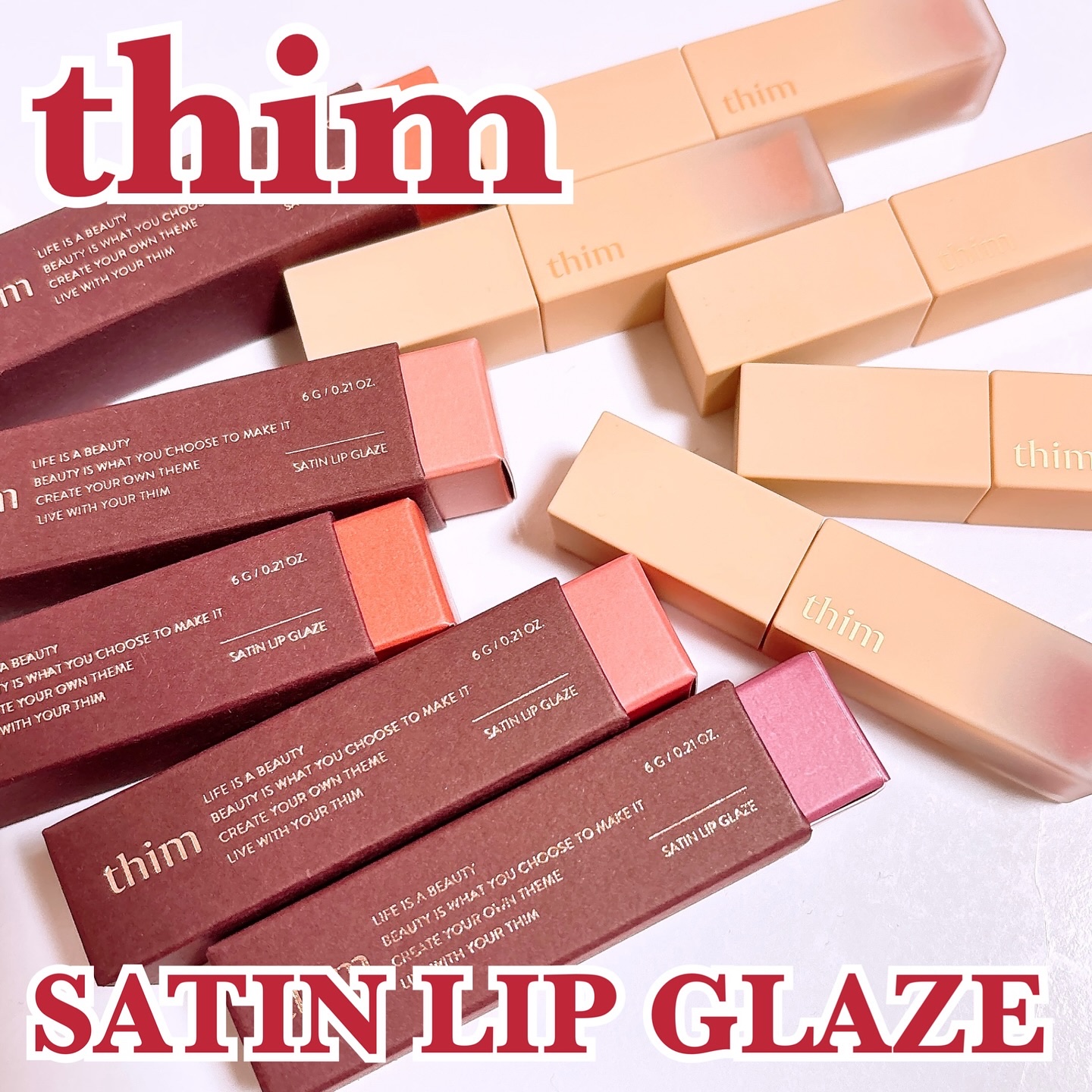 サテンリップグレイズ/thim/リップグロスを使ったクチコミ（1枚目）