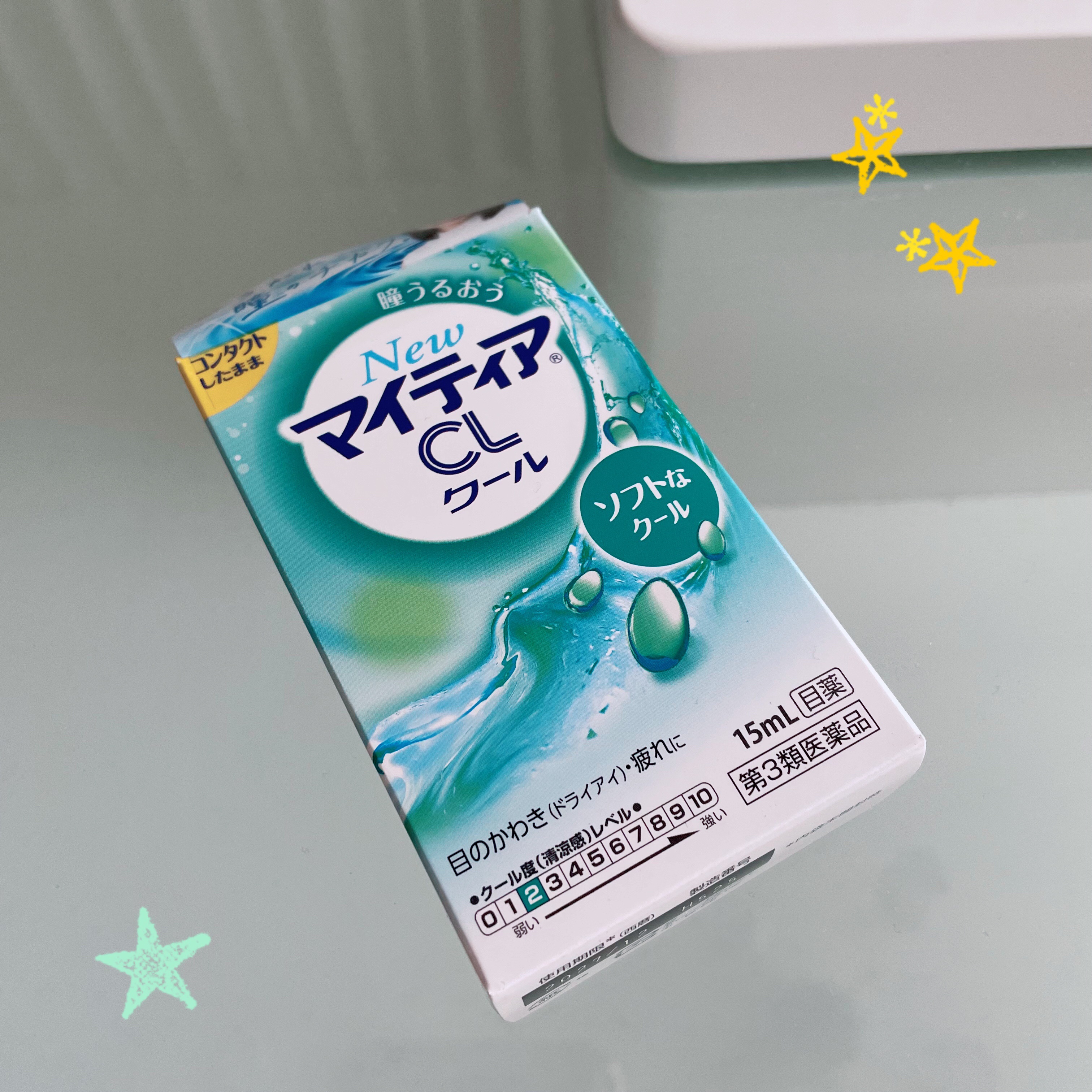 マイティアＣＬクール（医薬品）/マイティア/その他を使ったクチコミ（1枚目）