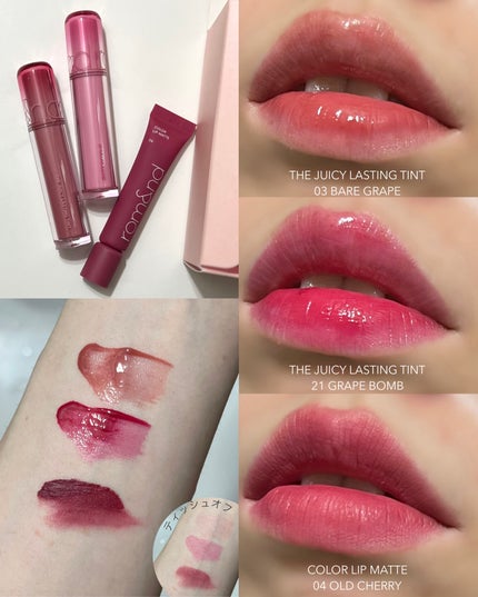 ハンオールフィックスマスカラ/rom&nd/マスカラを使ったクチコミ(6枚目)