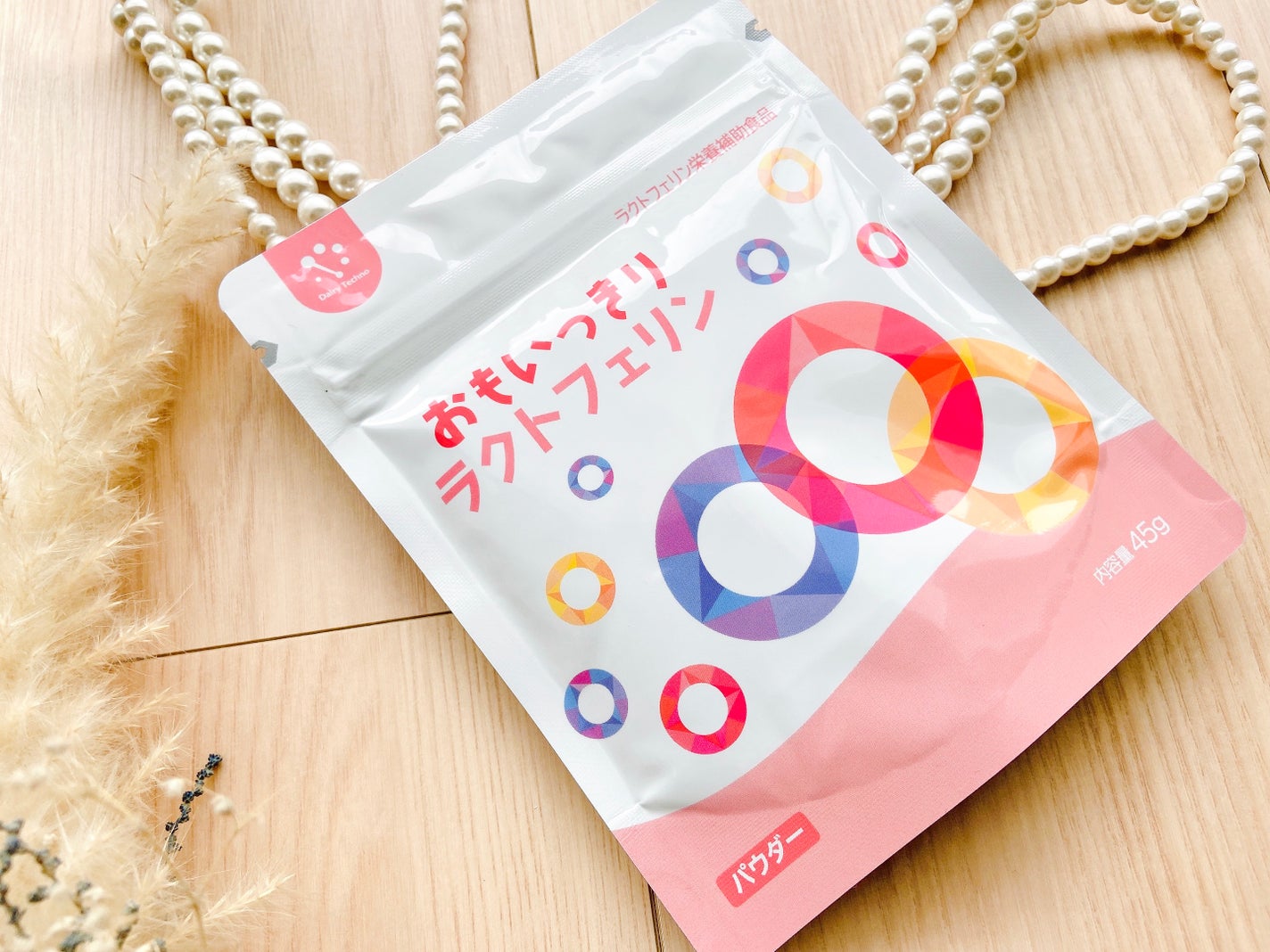 おもいっきりラクトフェリン/デイリーテクノ/健康サプリメントを使ったクチコミ(4枚目)