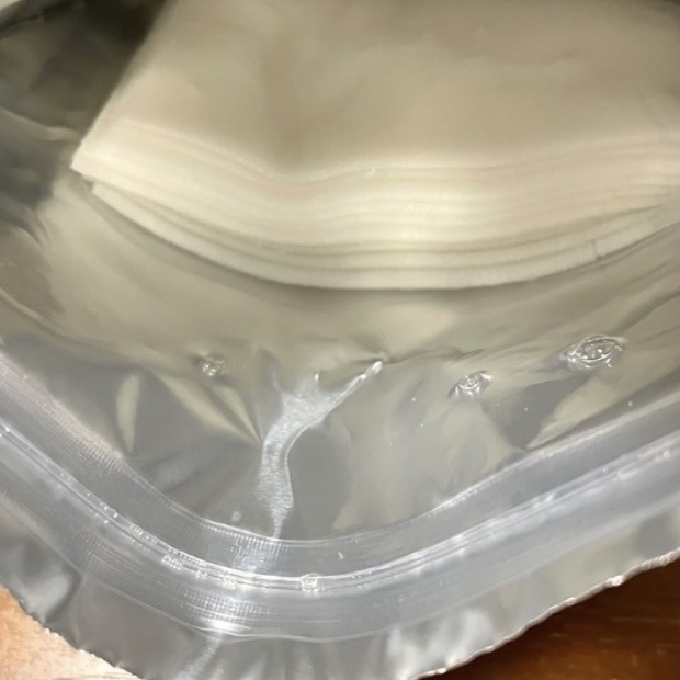 リッチグロウマスク/LIHAW/シートマスク・パックを使ったクチコミ（2枚目）