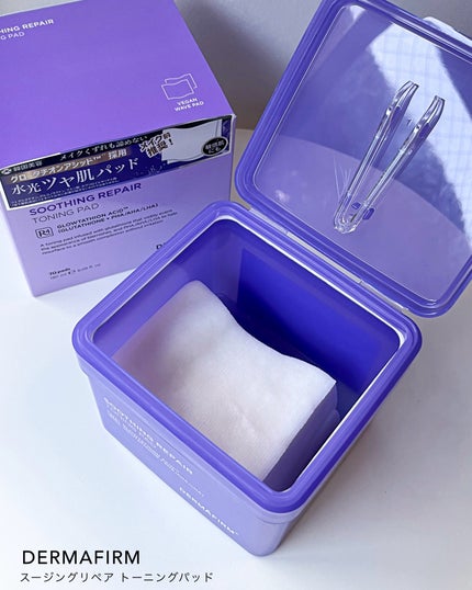 スージングリペア トーニングパッド/ダーマファーム/トナーパッドを使ったクチコミ(4枚目)