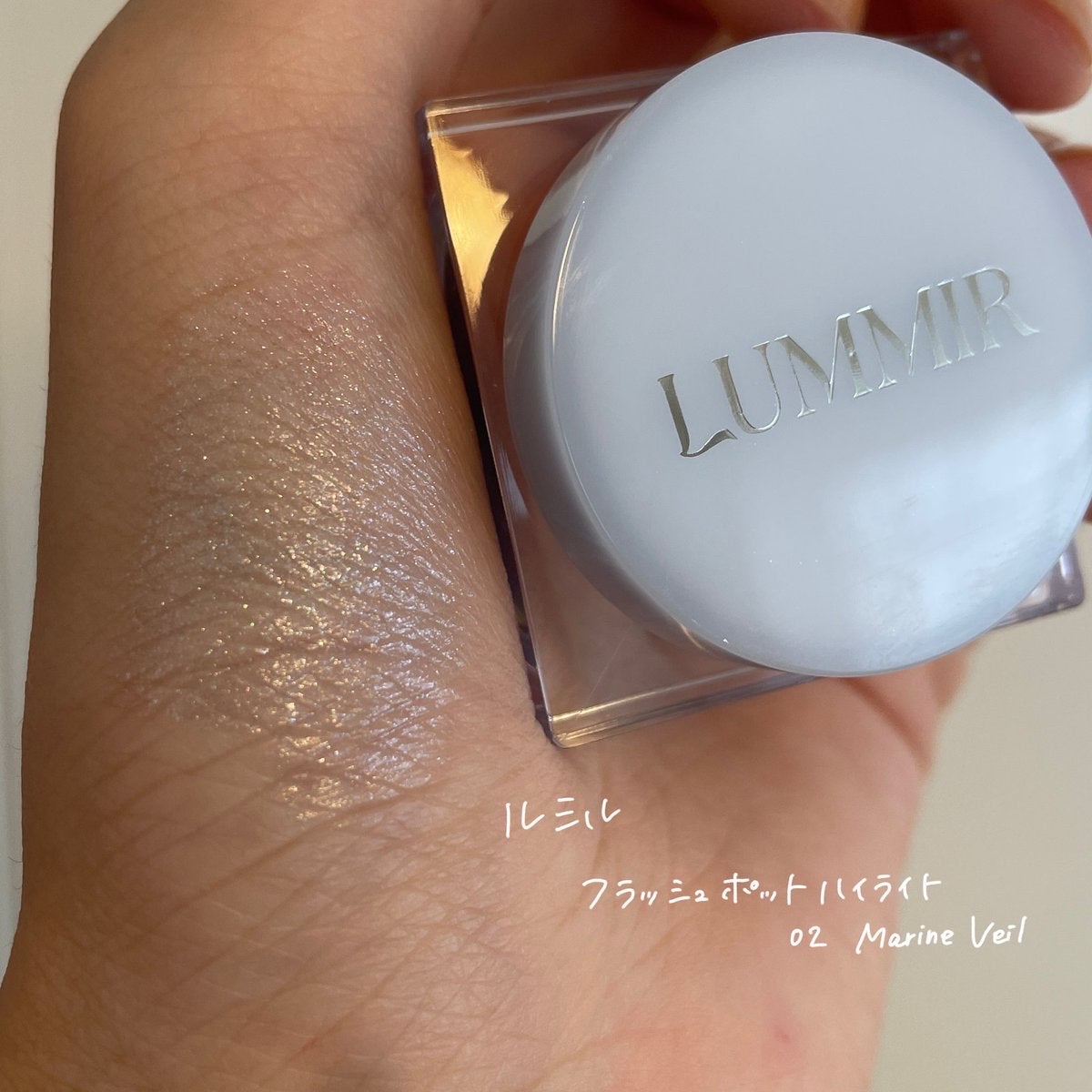 SHINE BALM/ルミル/口紅を使ったクチコミ（1枚目）