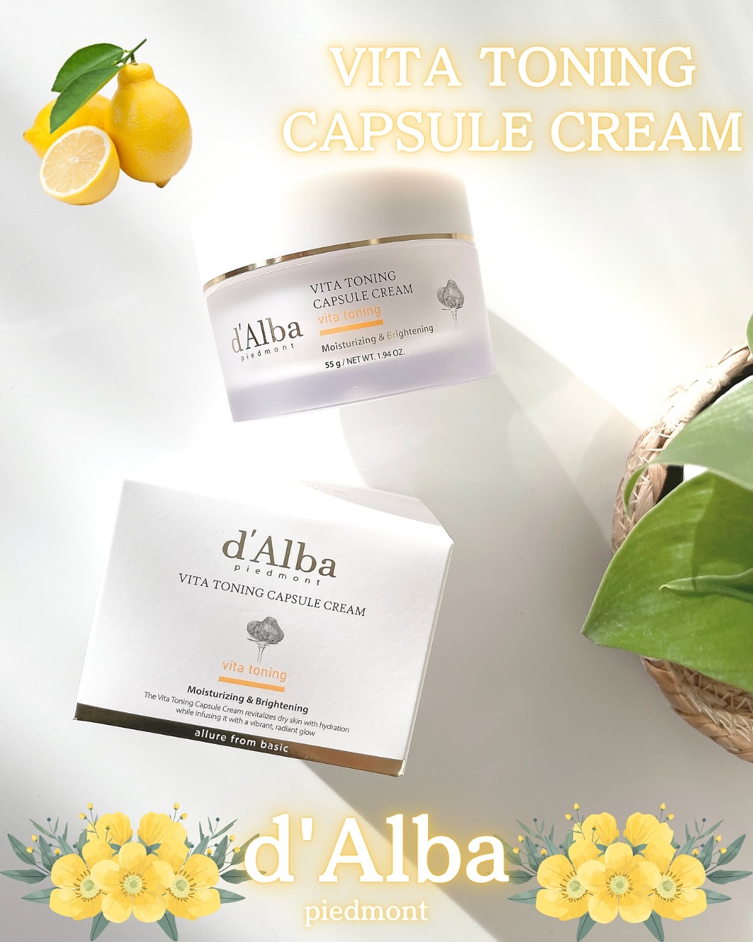 ビタトーニングカプセルクリーム/ダルバ/フェイスクリームを使ったクチコミ（1枚目）