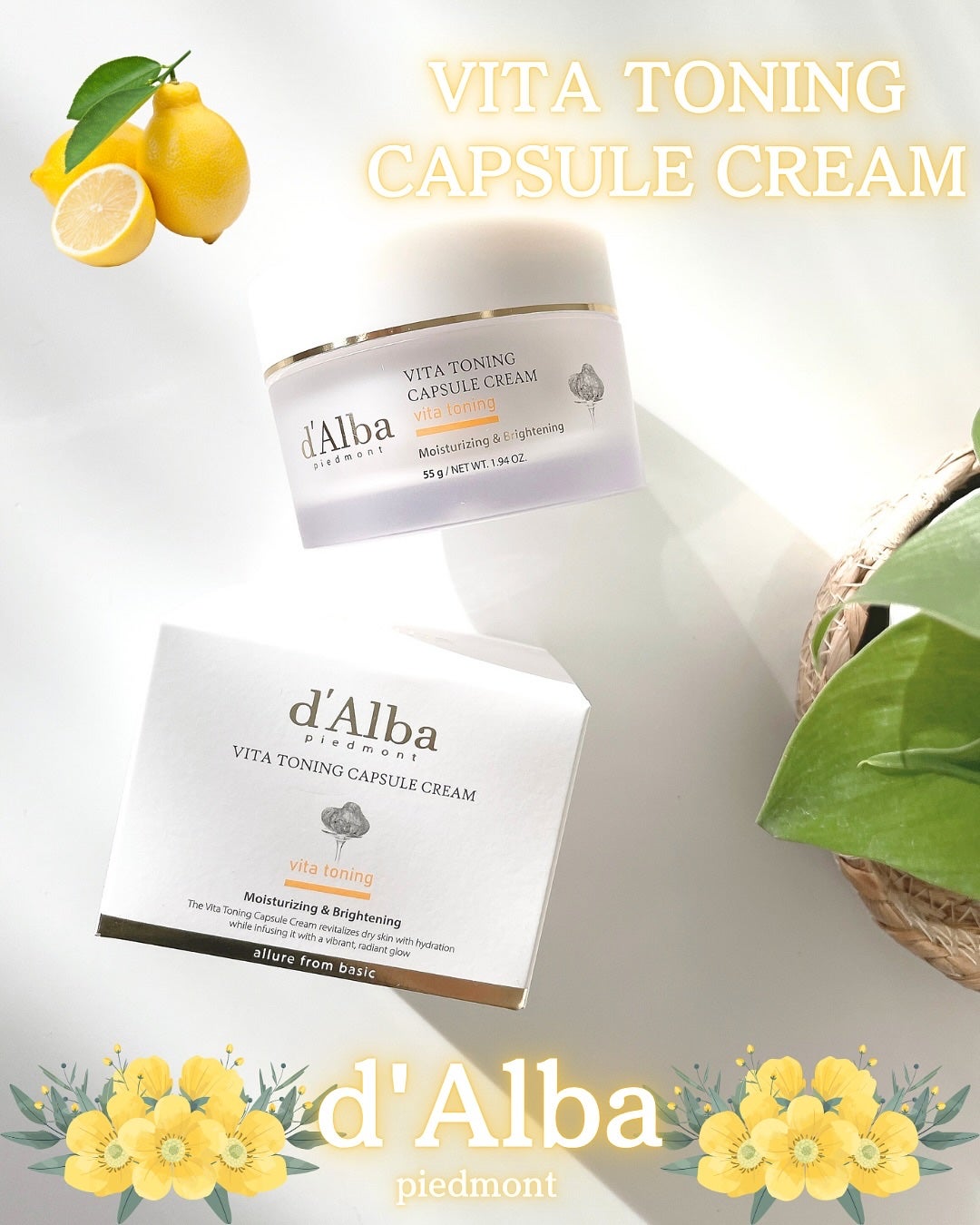 ビタトーニングカプセルクリーム/ダルバ/フェイスクリームを使ったクチコミ(1枚目)