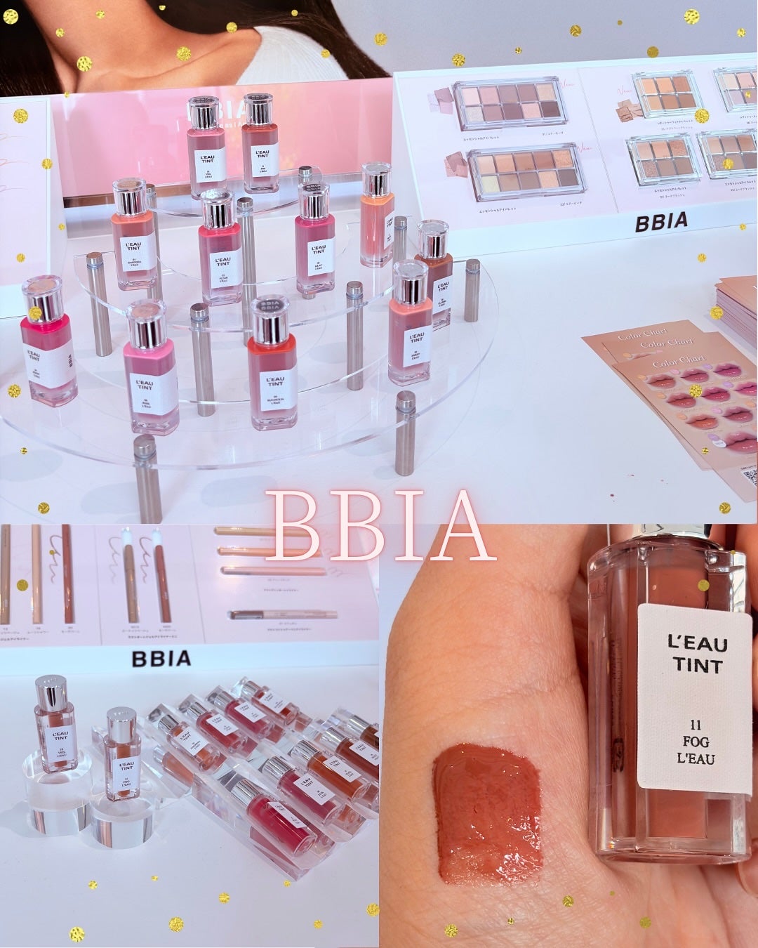 Nanao on LIPS ãCosmeLabðvol.3çŽ æµãªã€ãã³ãã«åå ãããŠããã ã..ãïŒ7æç®ïŒ