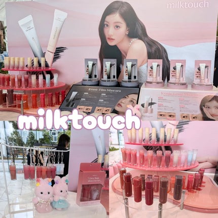 ã䜿ã£ãã¯ãã³ãïŒ2æç®ïŒ