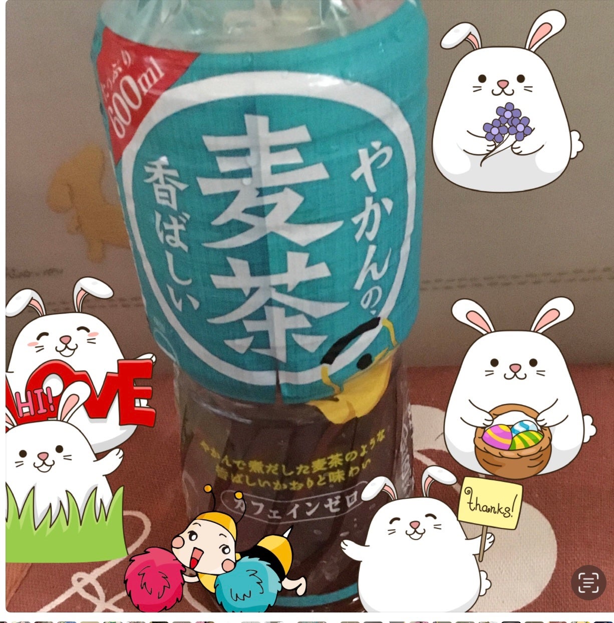 やかんの麦茶/日本コカ・コーラ/ドリンクを使ったクチコミ(1枚目)