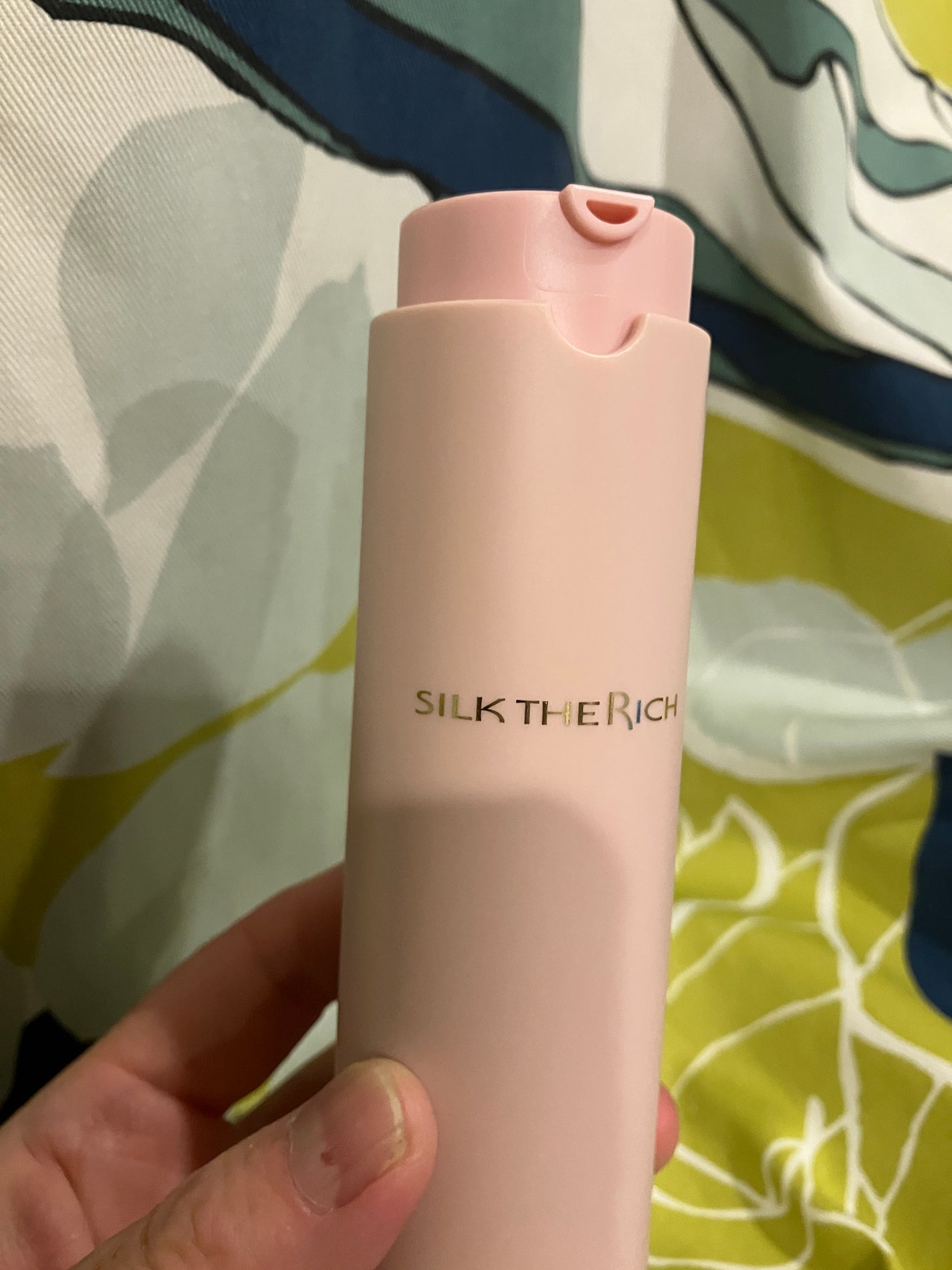 ザ・リッチ ヘアオイル URB /SILK THE RICH/ヘアオイルを使ったクチコミ(2枚目)