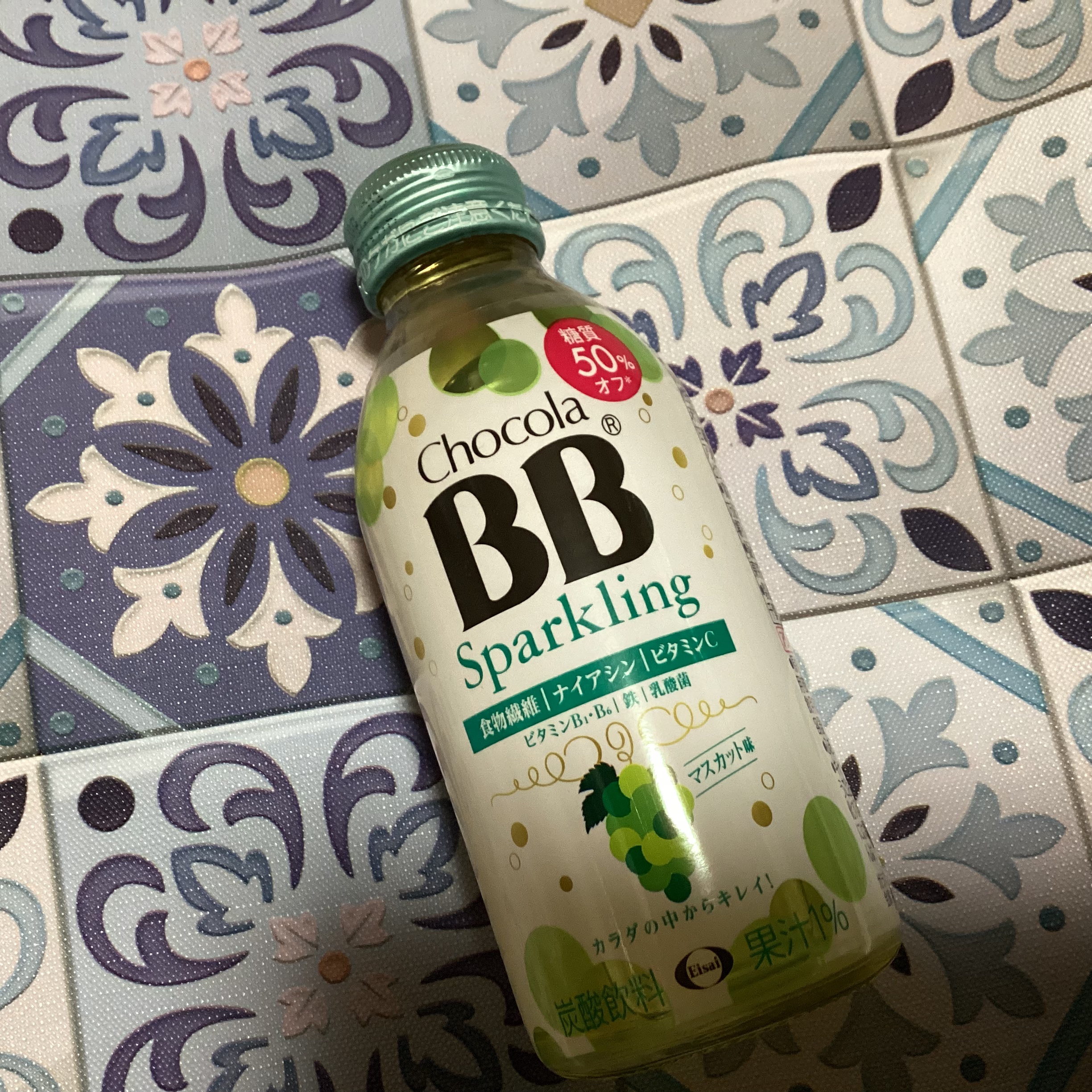 チョコラBBスパークリング/チョコラBB/美容ドリンクを使ったクチコミ（1枚目）