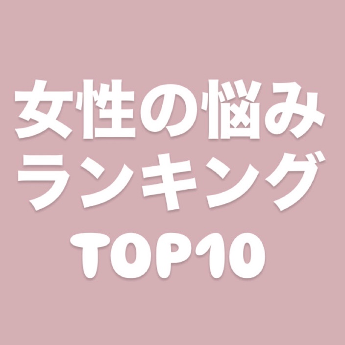 体重体組成計/オムロン/ボディグッズを使ったクチコミ（1枚目）