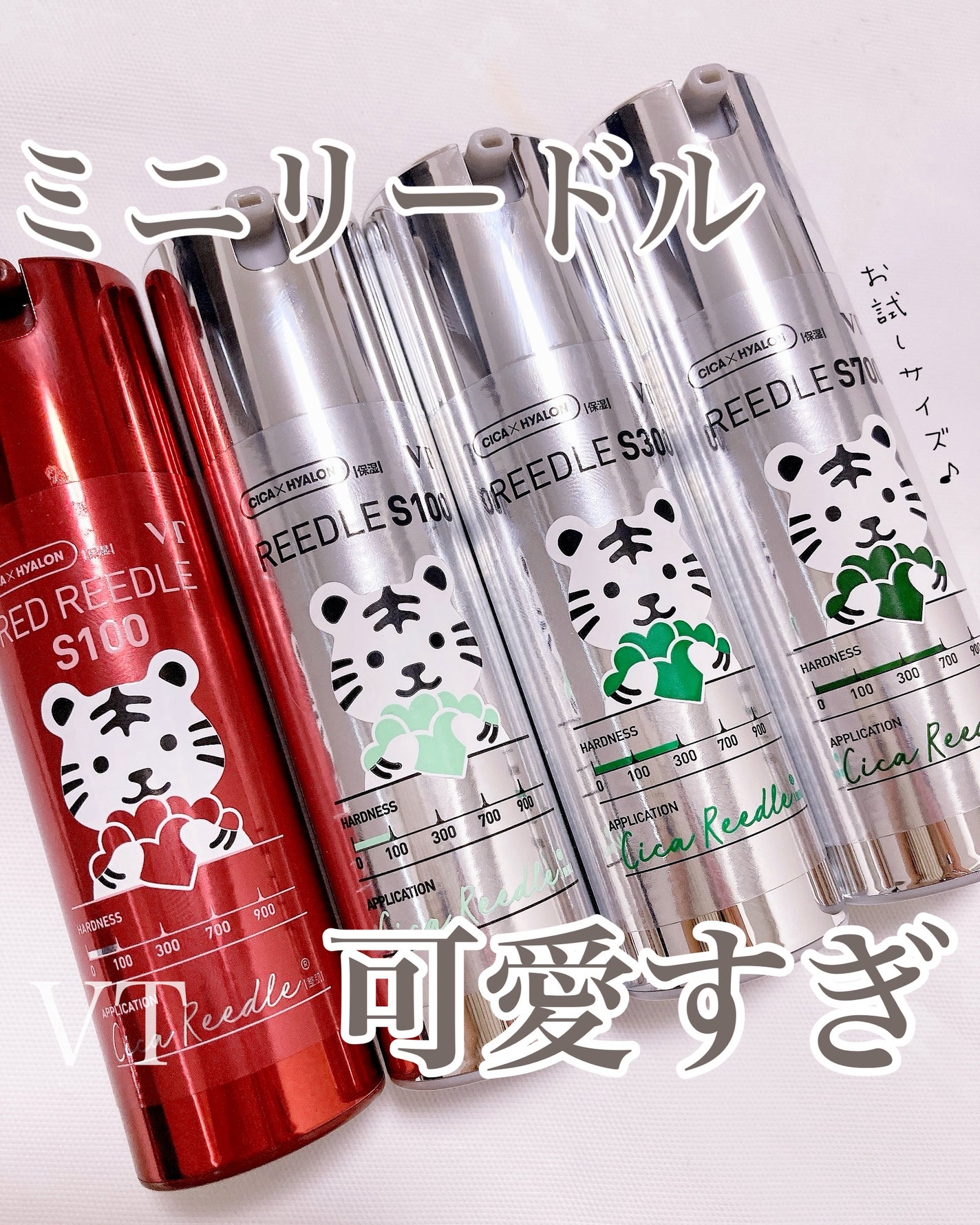 ミニレッドリードルS/VT/美容液を使ったクチコミ(1枚目)