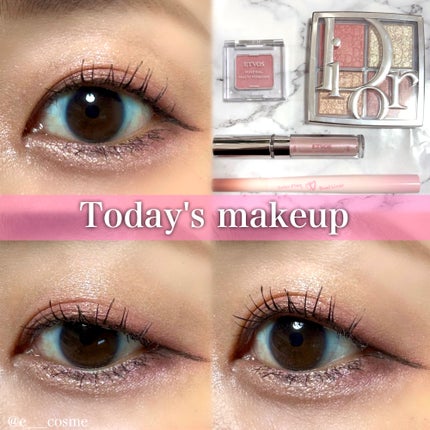 ミネラルウォータリーシャドー/エトヴォス/リキッドアイシャドウを使ったクチコミ(1枚目)