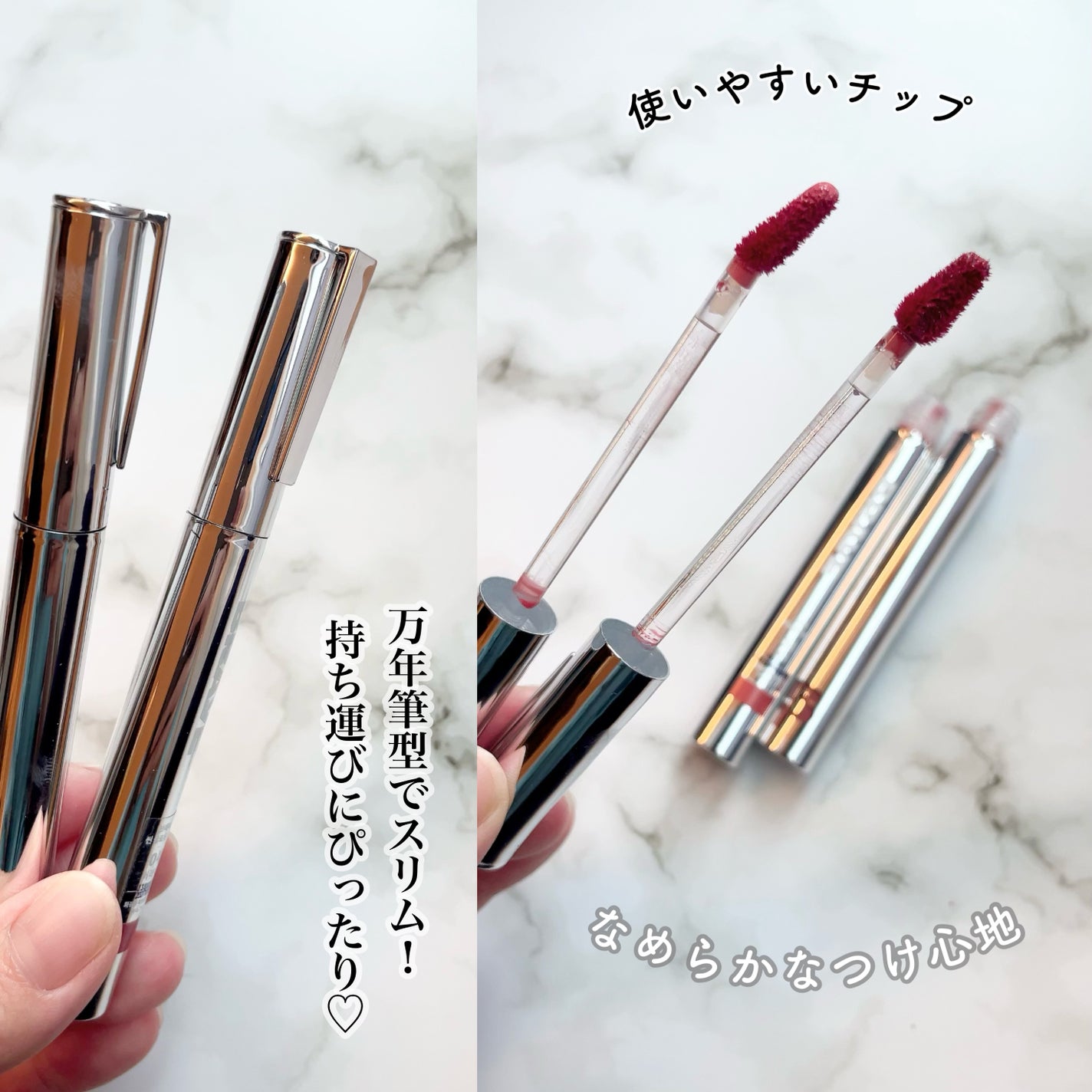 THIN GLOW TINT/BRAYE/口紅を使ったクチコミ(2枚目)