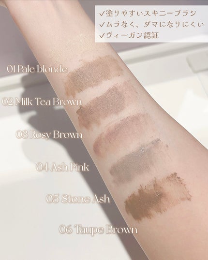 ドットオンムード フェイクアップ ブロウカラー/Heart Percent/眉マスカラを使ったクチコミ(10枚目)