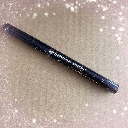 スムースリキッドアイライナー スーパーキープ/ヒロインメイク/リキッドアイライナーを使ったクチコミ(1枚目)