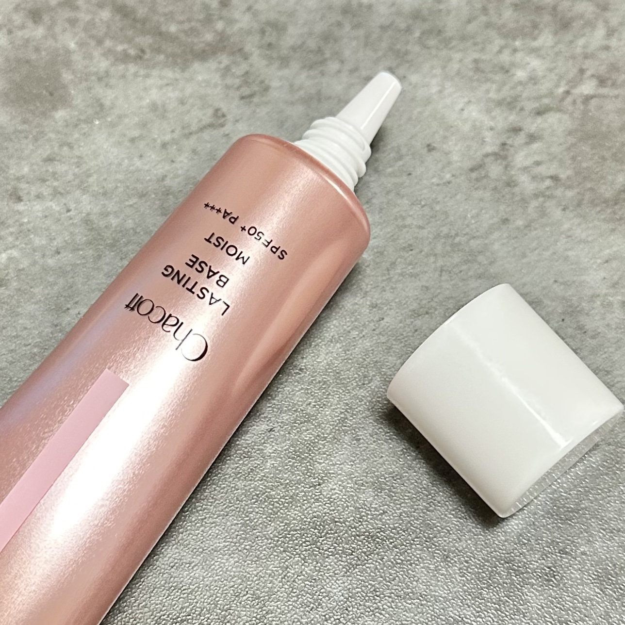 ラスティングベース モイストC/チャコット・コスメティクス/化粧下地を使ったクチコミ（2枚目）