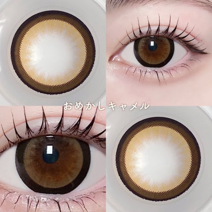 Chapun 1DAY/Chapun/ワンデー(1DAY)カラコンを使ったクチコミ(4枚目)