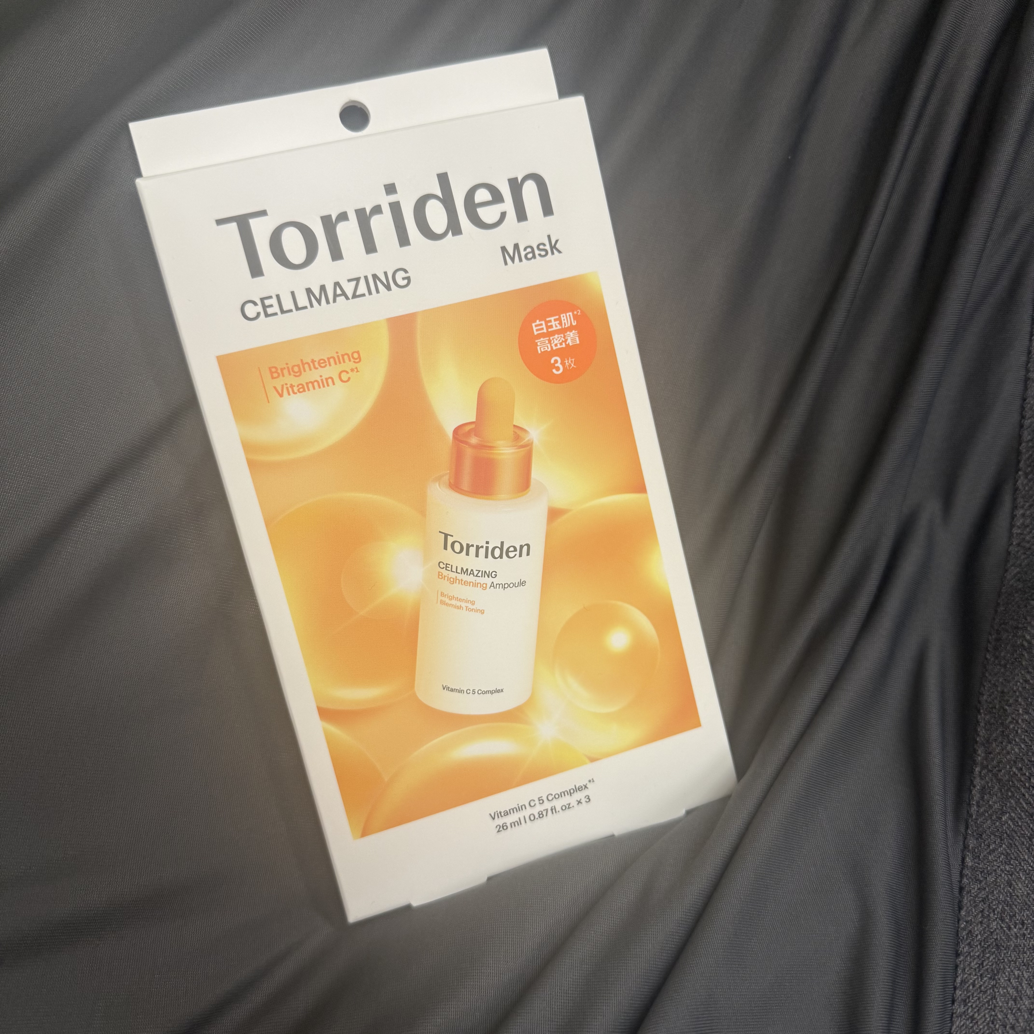 セルメイジング ビタC ブライトニングマスク/Torriden/シートマスク・パックを使ったクチコミ（1枚目）