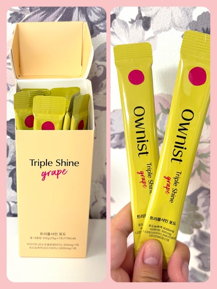 トリプルコラーゲン オレンジ/Ownist/美容サプリメントを使ったクチコミ(3枚目)