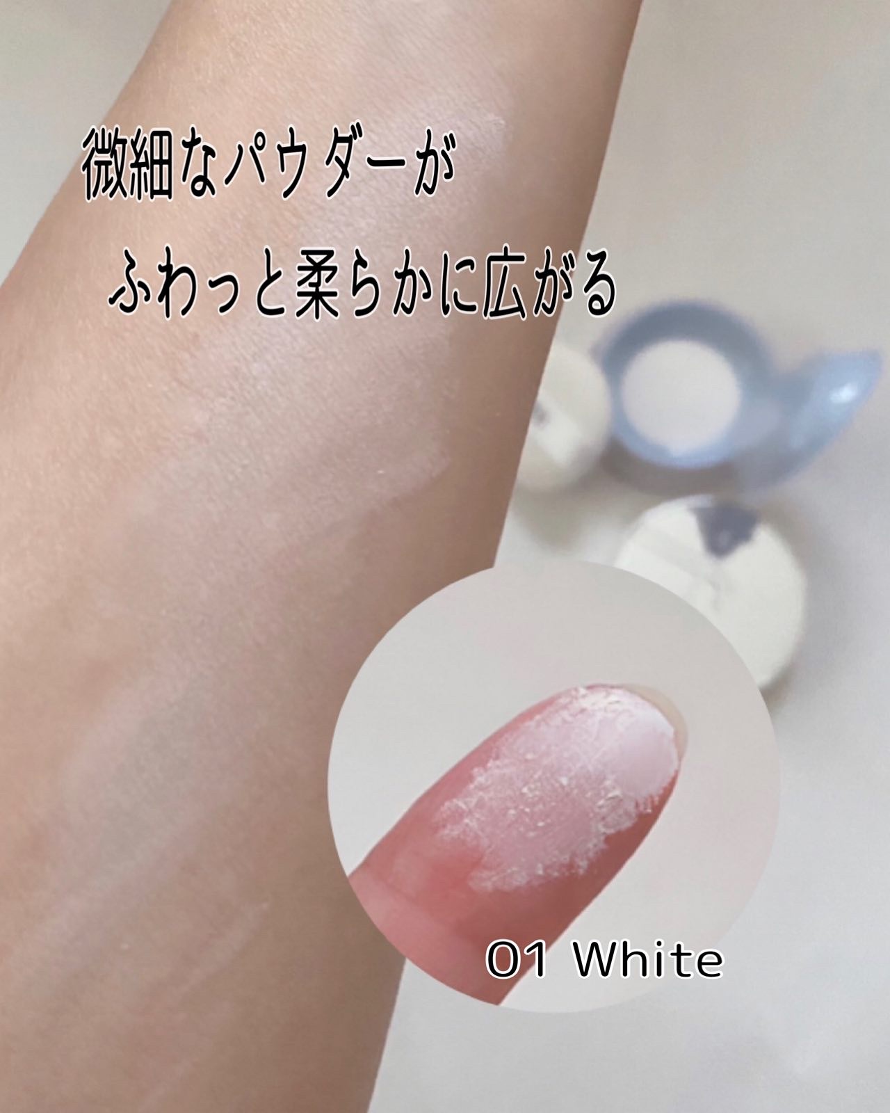 トランスルーセントセットエッセンシャルパウダー/TFIT/ルースパウダーを使ったクチコミ（3枚目）