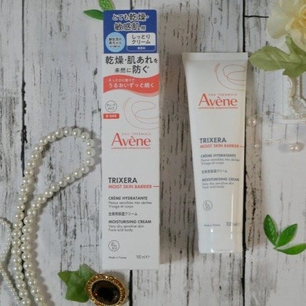 トリクセラ モイストスキンバリア クリーム/アベンヌ/ボディクリームを使ったクチコミ(4枚目)