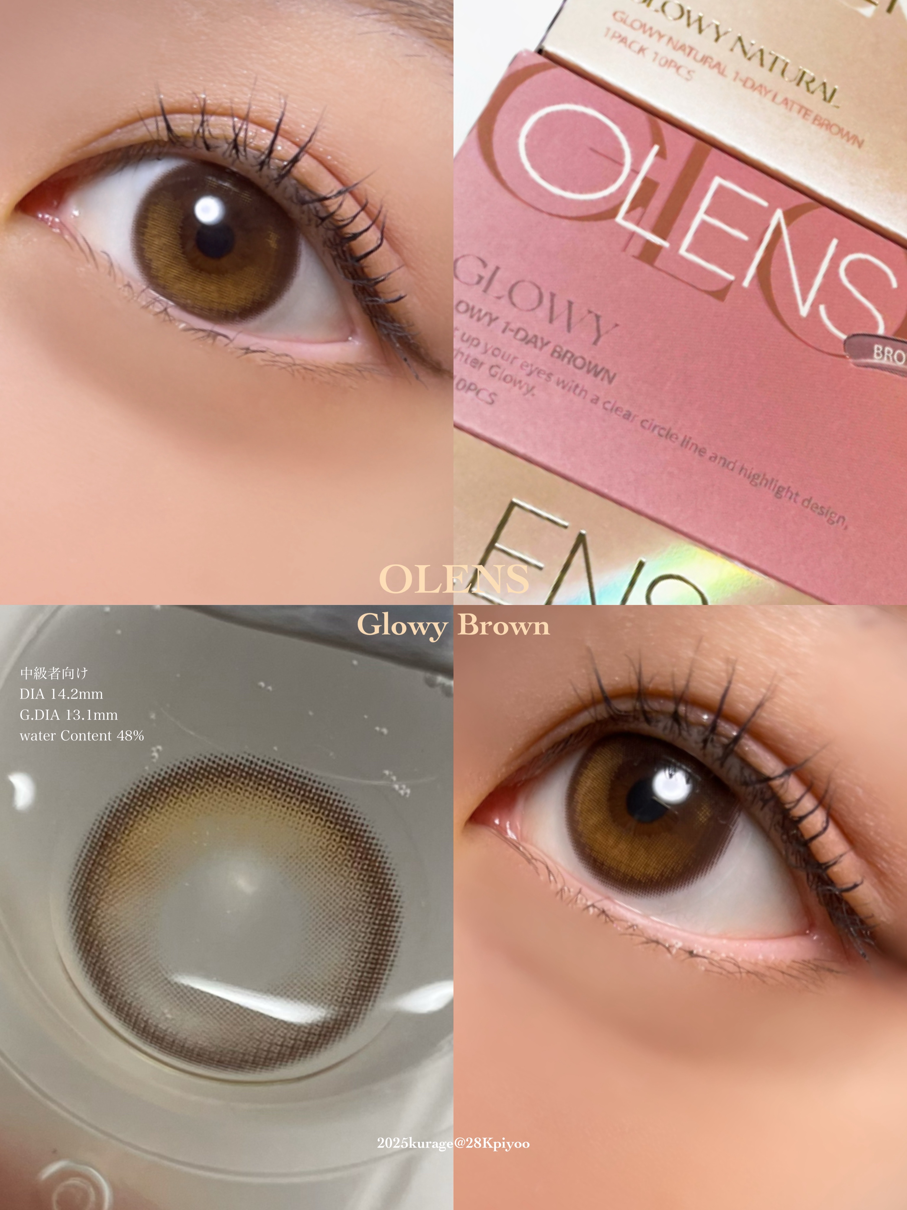 Glowy 1day/OLENS/ワンデー（１DAY）カラコンを使ったクチコミ（3枚目）