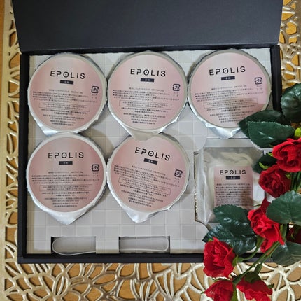 EPOLIS リッチグロウパック/EPOLIS/洗い流すパック・マスクを使ったクチコミ(1枚目)