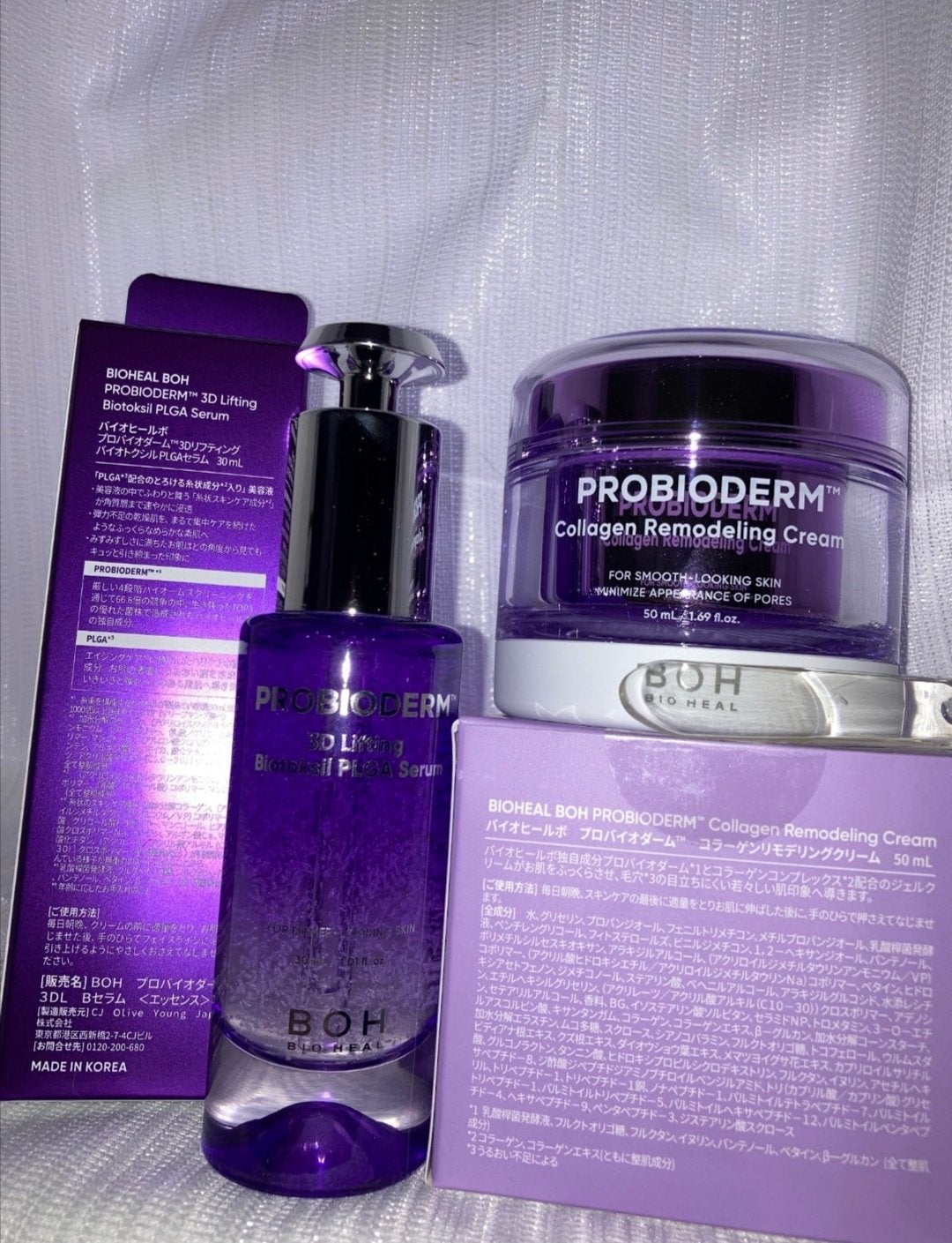 プロバイオダーム リフティング クリーム/BIOHEAL BOH/フェイスクリームを使ったクチコミ(2枚目)