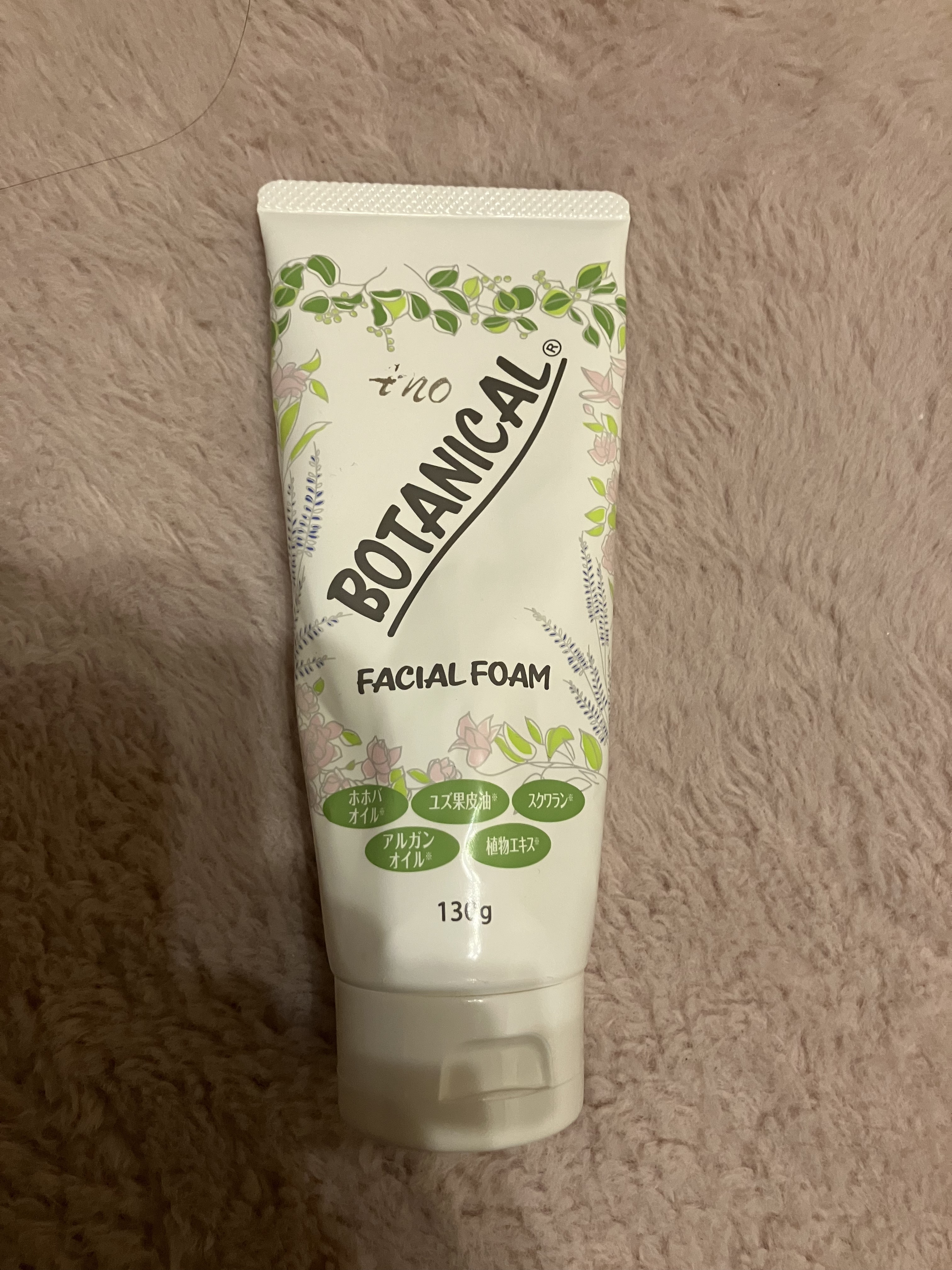 ボタニカルフェイシャルフォーム/Ano/洗顔フォームを使ったクチコミ（1枚目）