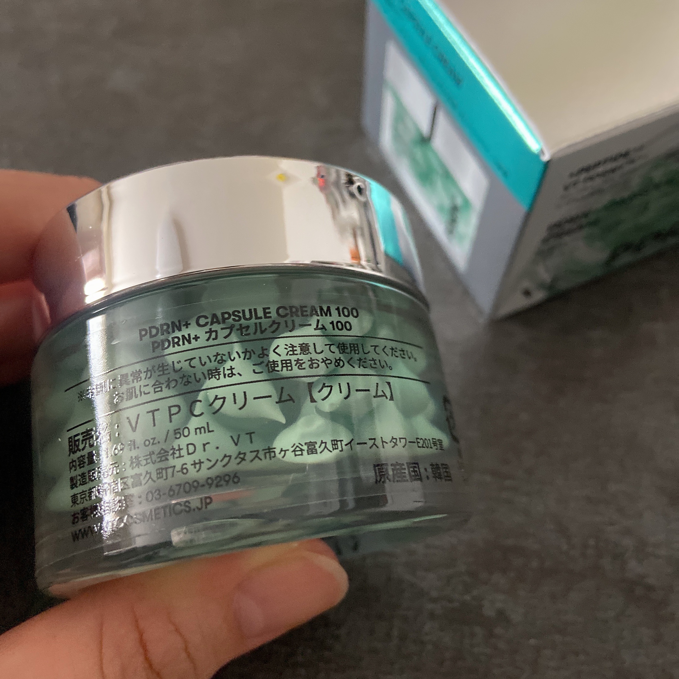 PDRN カプセルクリーム 100/VT/フェイスクリームを使ったクチコミ（2枚目）