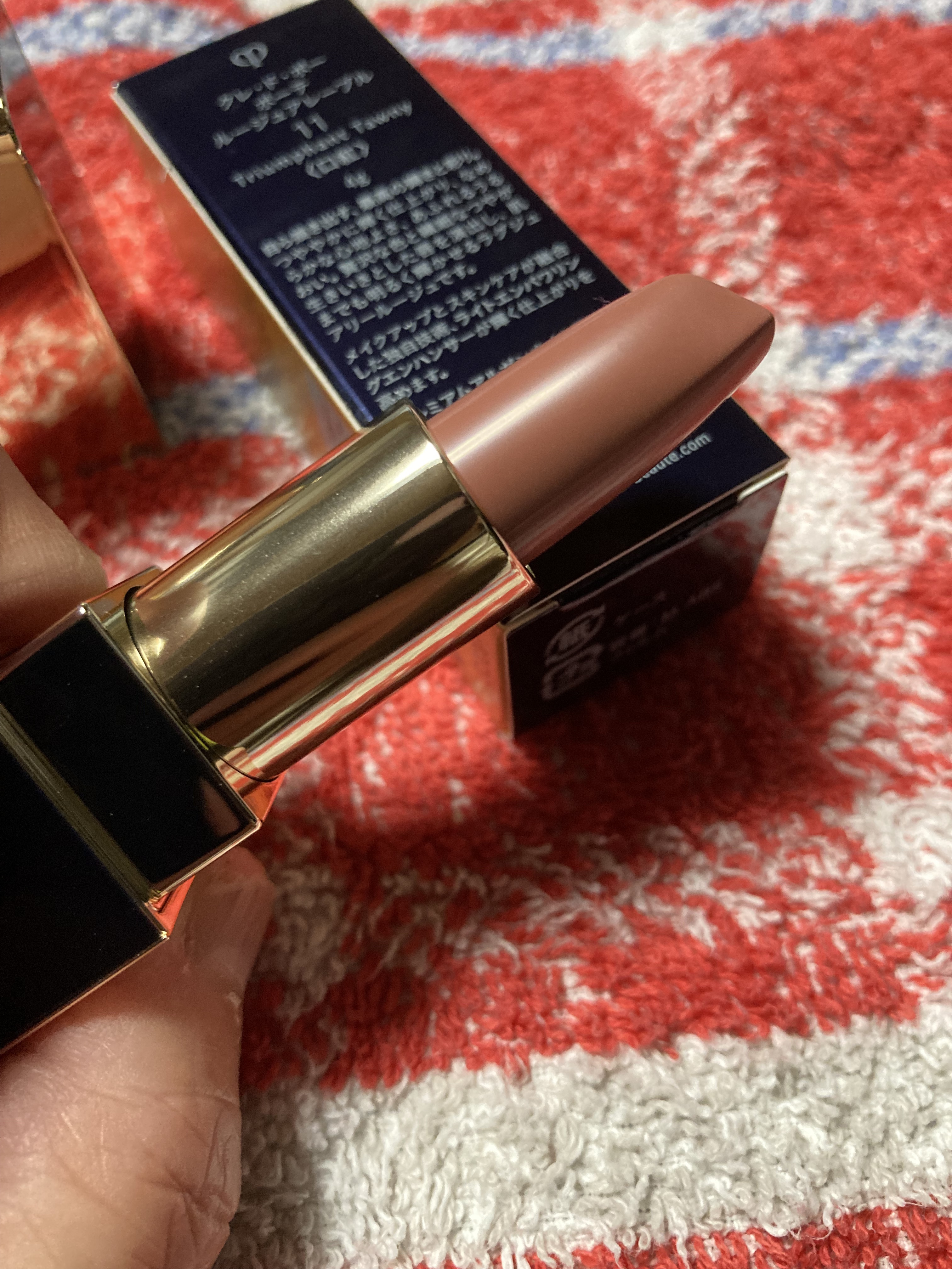 今日
クレ・ド・ポー ボーテのパーソナルカラー診断に行ってきました🚗³₃✨

リップスの診断だと イエベ春 と出るので
クレ・ド・ポー ボーテの方も行ってみてもらってきました❣️

結果

やはり イエベ春︎👍🏻 ̖́-

メイクして