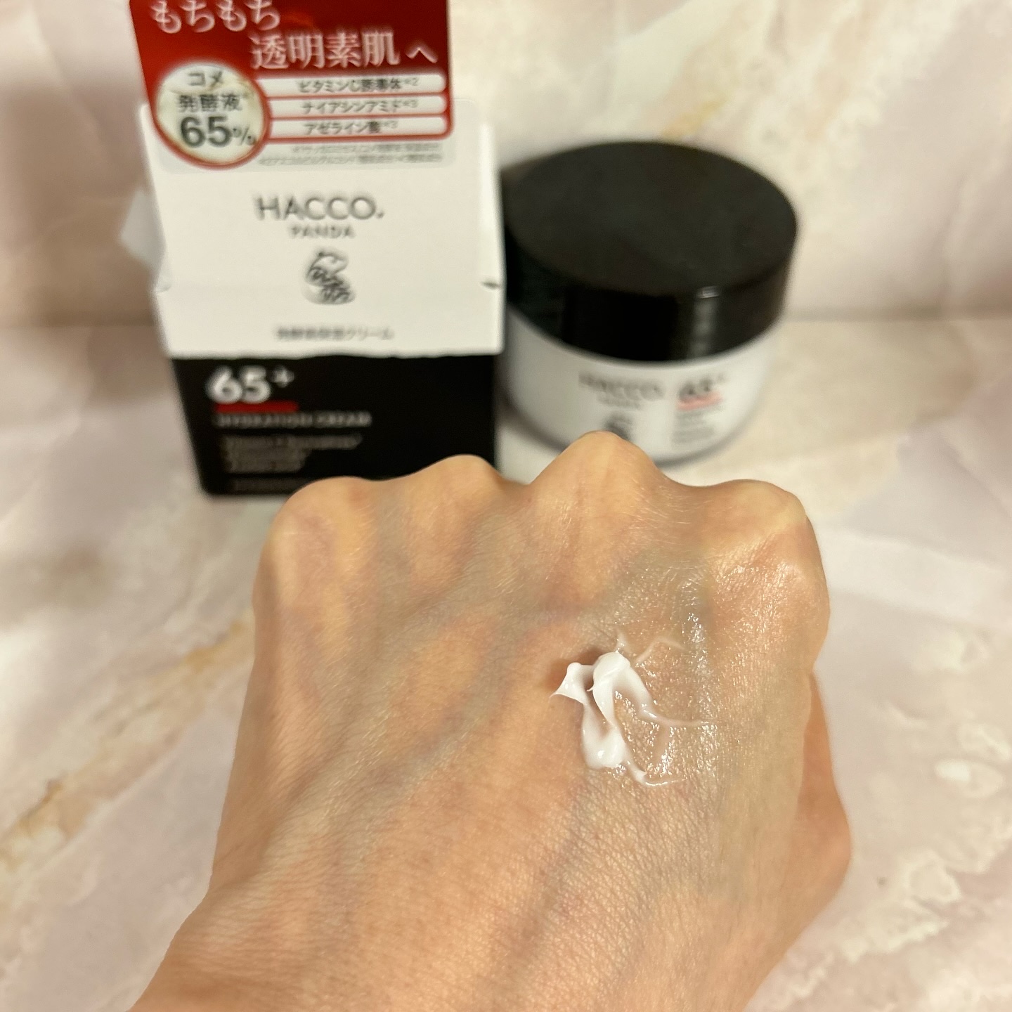 ハッコウパンダ 発酵高保湿クリーム/HACCO.PANDA/フェイスクリームを使ったクチコミ（3枚目）