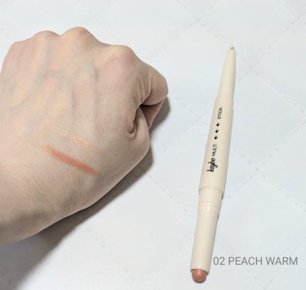 マルチレイヤーデュオスティック/keybo/リップライナーを使ったクチコミ(4枚目)