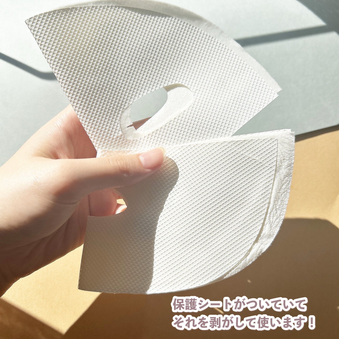 ポアブライトニングシミケアクリームラッピングパック/celimax/シートマスク・パックを使ったクチコミ(3枚目)