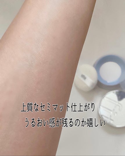 トランスルーセントセットエッセンシャルパウダー 01 ホワイト(White)/TFIT/ルースパウダーの画像