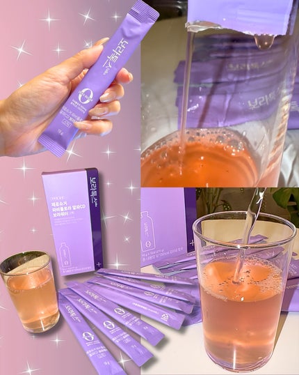 ボラウォーター/BOLATALKS/美容ドリンクを使ったクチコミ(2枚目)