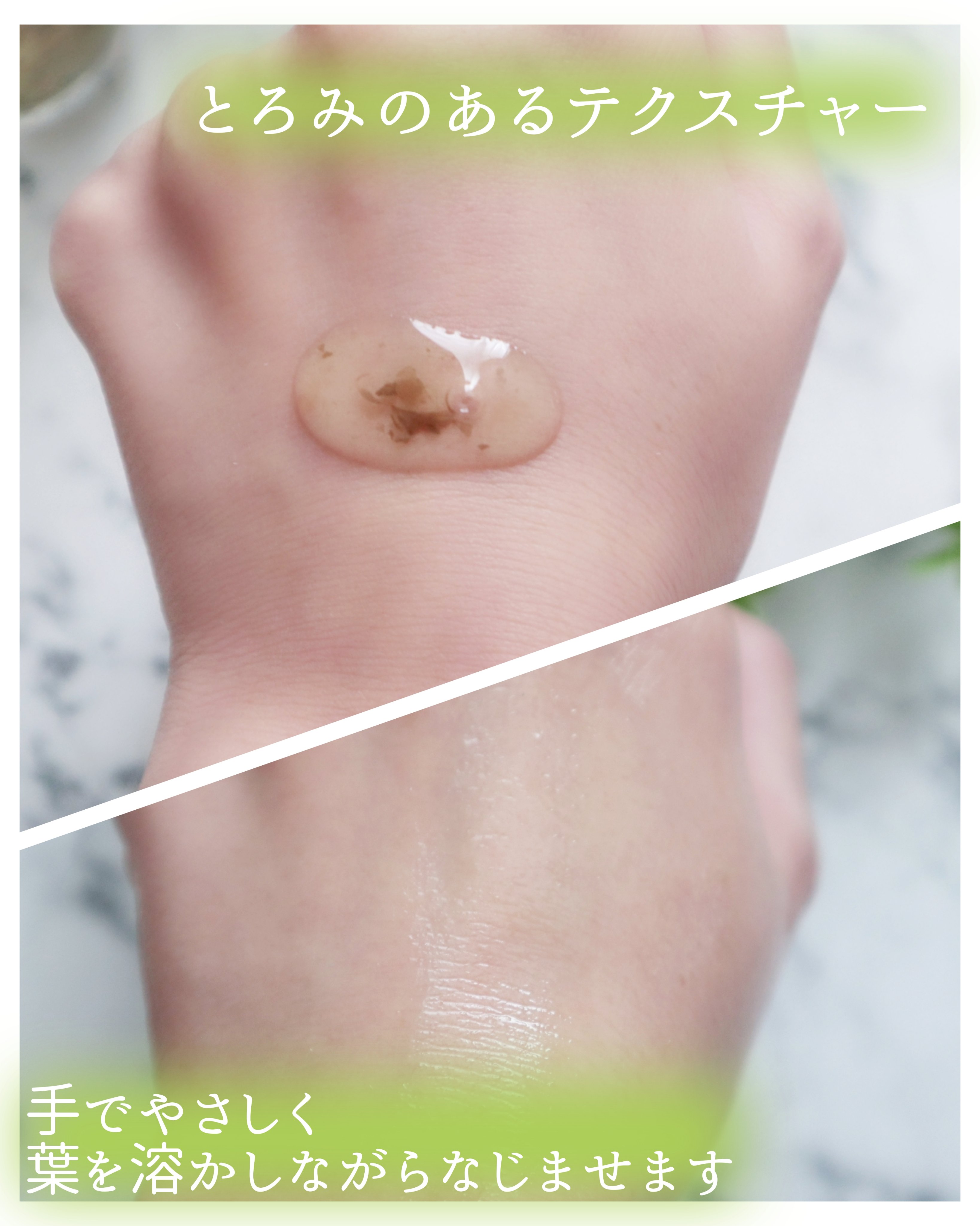 [ブランドゥブ] ヌボンセル ドクダミグリーンエナジーエッセンストナー/BLANC DUBU/化粧水を使ったクチコミ（3枚目）