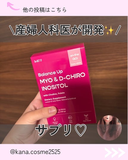 ã䜿ã£ãã¯ãã³ãïŒ1æç®ïŒ