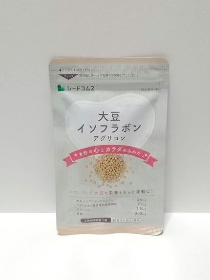 シードコムス 大豆イソフラボンのクチコミ「⭐️⭐️⭐️⭐️⭐️
めっちゃリピしてます💕
シードコムス
大豆イソフラボン
小粒のフット.....」(1枚目)