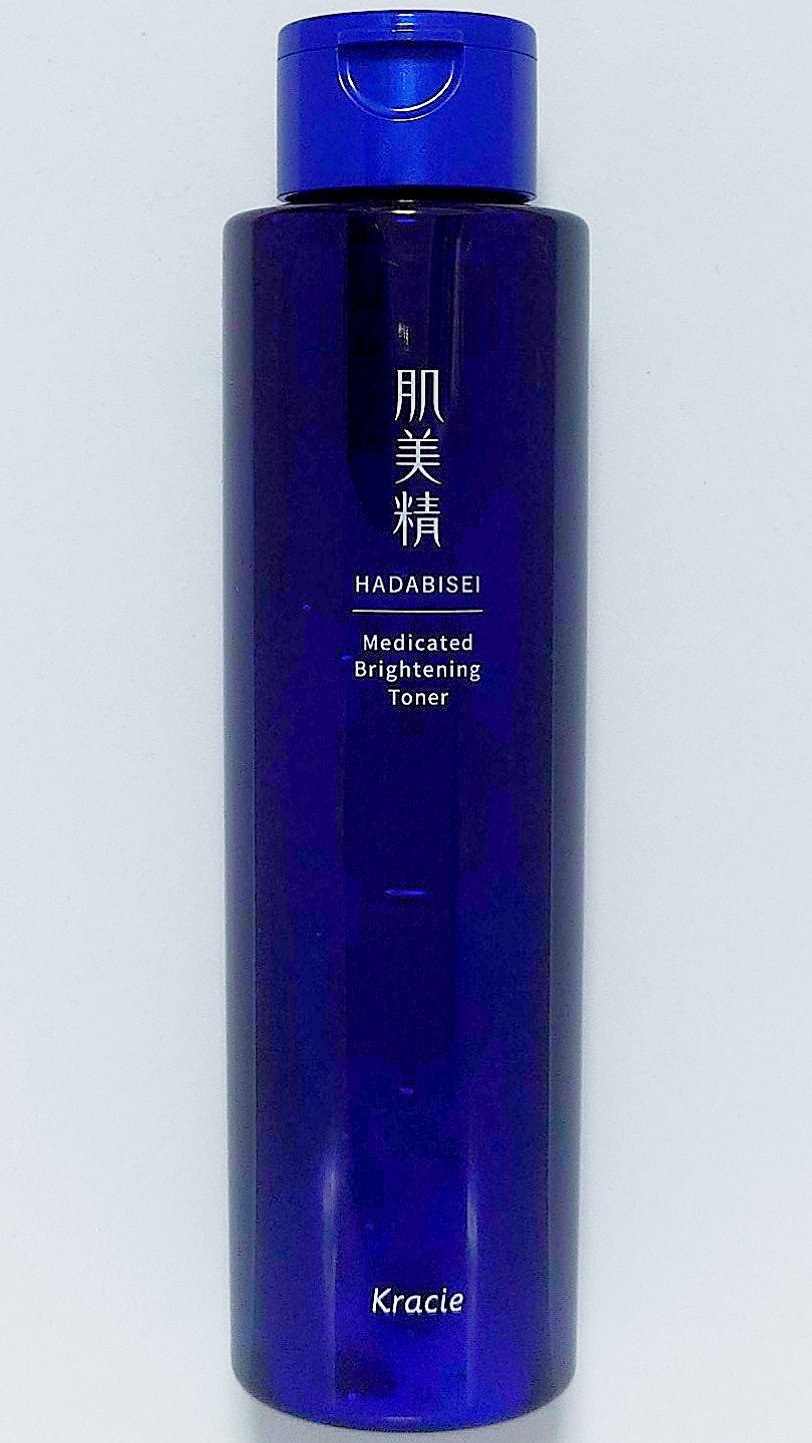 肌美精 薬用美白化粧水 [医薬部外品]/肌美精/化粧水を使ったクチコミ（2枚目）