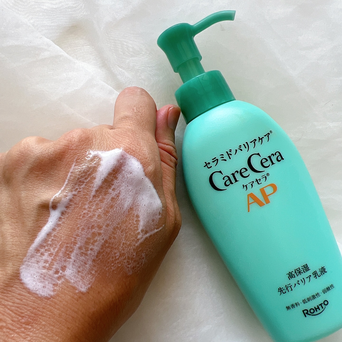 ケアセラAP 高保湿先行バリア乳液/ケアセラ/乳液を使ったクチコミ（3枚目）