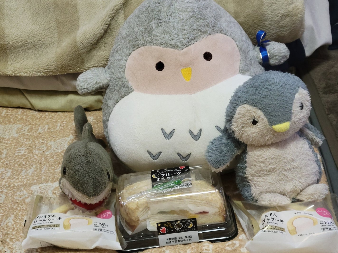 ふーちゃん on LIPS 「こんにちは✨😃❗洗濯物🌀👕干してたら雨☔が降って来たよ〰️🐱😵..」(4枚目)