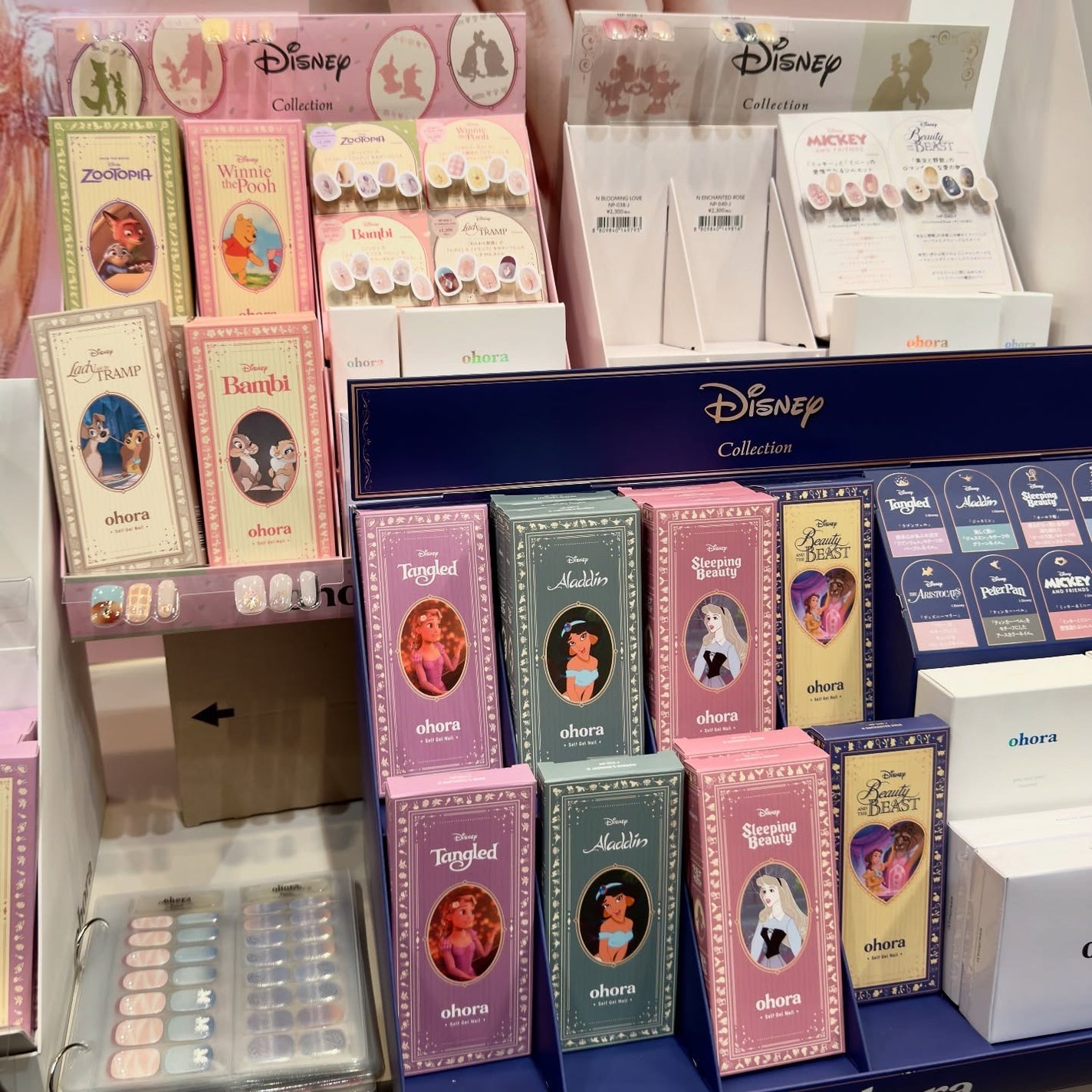 dakota on LIPS 「LOFTKOSMEFESTIVAL2025AW10月11日-1..」(4枚目)