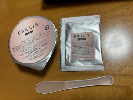 EPOLIS リッチグロウパック/EPOLIS/洗い流すパック・マスクを使ったクチコミ(3枚目)