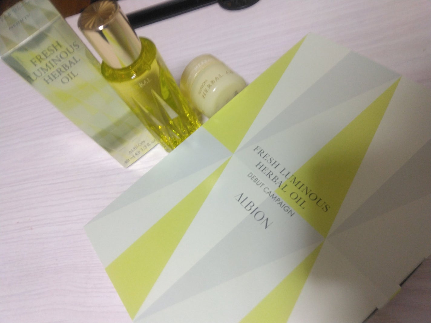フレッシュ ルミナス ハーバルオイル/ALBION/フェイスオイルを使ったクチコミ(1枚目)
