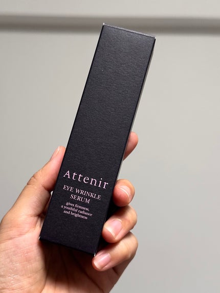 アイ リンクルセラム/アテニア/アイケア・アイクリームを使ったクチコミ(4枚目)