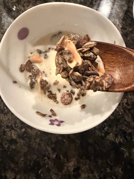 エランヴィタール /プレミアムグラノーラ/グラノーラを使ったクチコミ(5枚目)