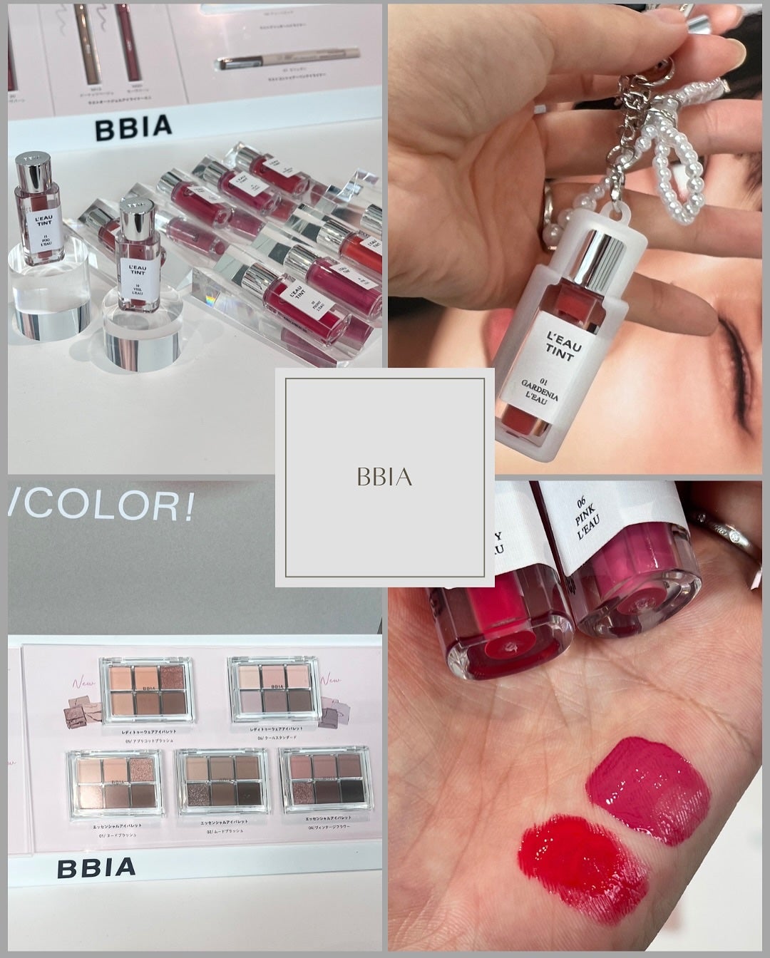 こぐみ on LIPS 「ご招待いただきCosmeLabに参加してきました♡【CLIO】..」(6枚目)