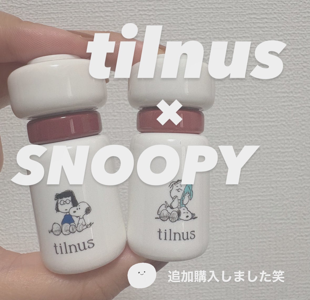 ティルナス サンリットパール ティント/tilnus/リップティントを使ったクチコミ(1枚目)